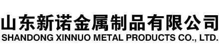 班戈隧道注浆管|班戈钢花管|班戈超前小导管|班戈无缝注浆管|班戈注浆钢花管|班戈中空注浆锚杆|班戈隧道管棚管
